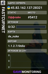 FASTCUP.NET