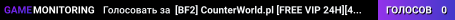 [BF2] CounterWorld.pl [FREE VIP 24H][4FUN][DoubleJump]