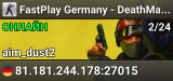FastPlay Germany - DeathMatch [2026]