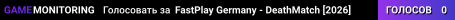 FastPlay Germany - DeathMatch [2026]