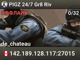 PIGZ 24/7 Gr8 Riv