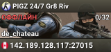 PIGZ 24/7 Gr8 Riv