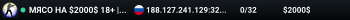 ★ MЯСО НА $2000$ ★ 18+ | PUBLIC | ANTI-CHEAT