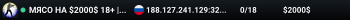 ★ MЯСО НА $2000$ ★ 18+ | PUBLIC | ANTI-CHEAT
