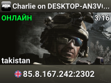 Charlie on DESKTOP-AN3VO55