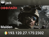 jack