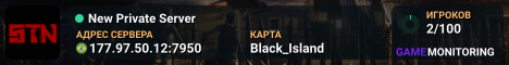 New Private Server