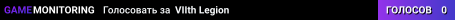 VIIth Legion