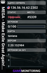 MEGA - Make Exile Great Again! Taviana