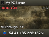 My PZ Server