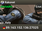 Rakonet
