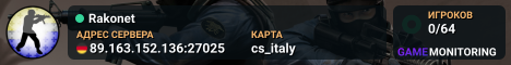 Rakonet
