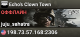 Echo's Clown Town