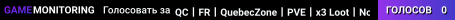 SCUM Server