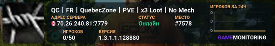 SCUM Server