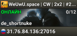 WeUwU.space | CW | 2x2 | #2 [NEED 2]