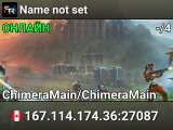 Name not set