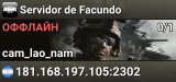 Servidor de Facundo