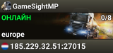 GameSightMP