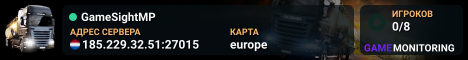 GameSightMP