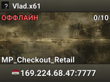 Vlad.x61