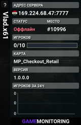Vlad.x61