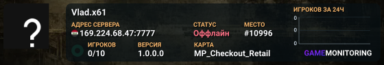 Vlad.x61
