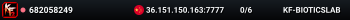 682058249