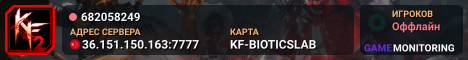 682058249