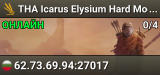THA Icarus Elysium Hard Modded