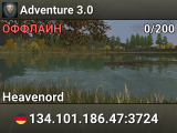 Adventure 3.0