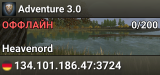 Adventure 3.0