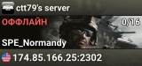 ctt79's server