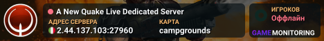 A New Quake Live Dedicated Server