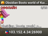 Obsidian Boots world of KuroNekoQ