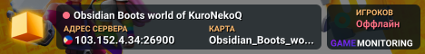 Obsidian Boots world of KuroNekoQ
