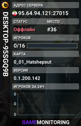 DESKTOP-95SGQ9B
