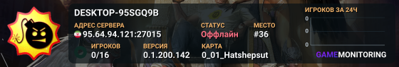 DESKTOP-95SGQ9B