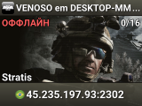 VENOSO em DESKTOP-MMJL08D