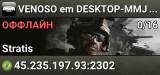 VENOSO em DESKTOP-MMJL08D