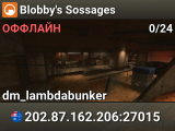 Blobby's  Sossages