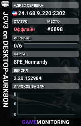 JCV3 on DESKTOP-AURK8QN