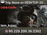 Trip Stone on DESKTOP-2UTRAHO