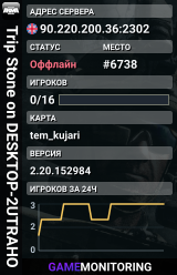 Trip Stone on DESKTOP-2UTRAHO