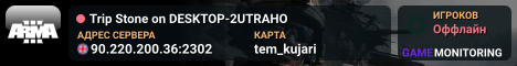 Trip Stone on DESKTOP-2UTRAHO