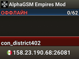 AlphaGSM Empires Mod