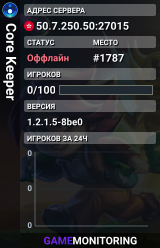 Core Keeper