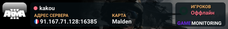 kakou
