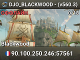 DJO_BLACKWOOD - (v560.3)