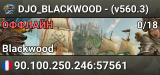 DJO_BLACKWOOD - (v560.3)